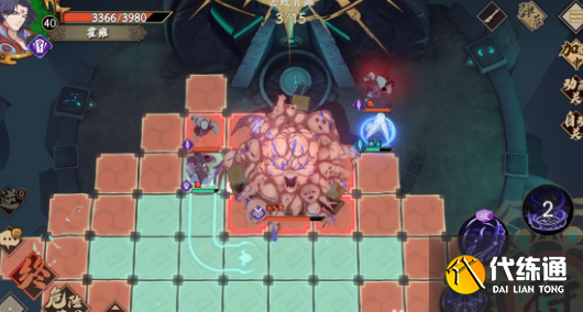 天地劫幽城再临归真第四章通关攻略汇总