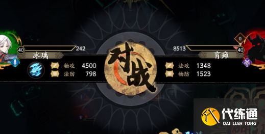 天地劫幽城再临归真第四章通关攻略汇总