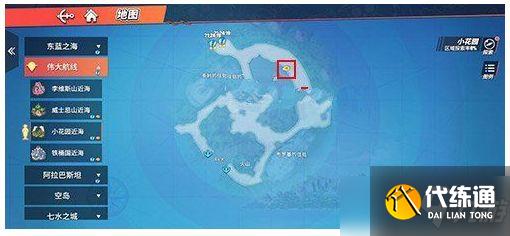 航海王热血航线巨人之岛的池底在哪？巨人之岛的池底位置介绍