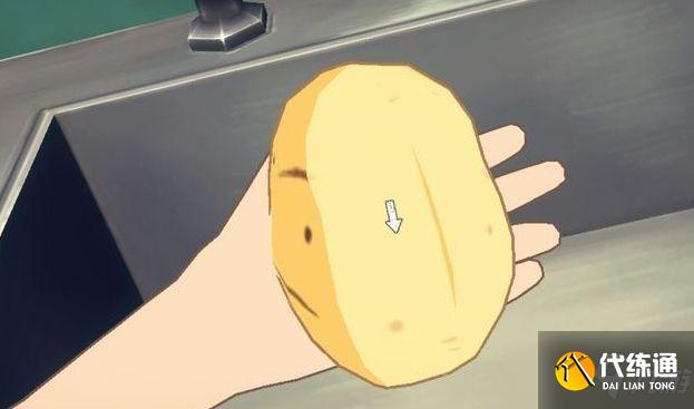 小森生活礼包码在哪里输入?礼包码输入位置介绍