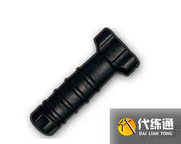 《和平精英》握把详细解析