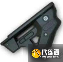 《和平精英》握把详细解析