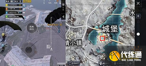 和平精英极光城堡在哪里 极光城堡具体位置