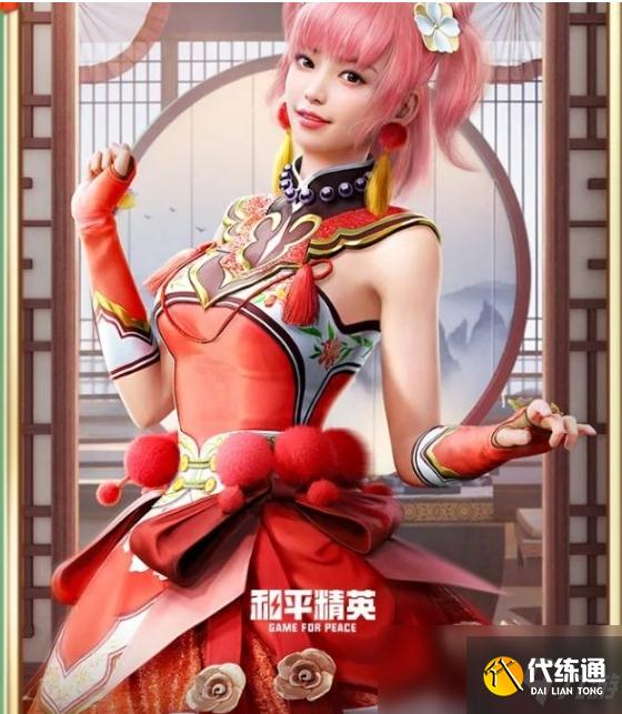 《和平精英》锦绣繁花皮肤获得方法