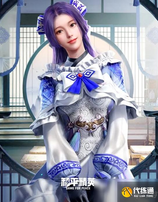 《和平精英》锦绣繁花皮肤获得方法