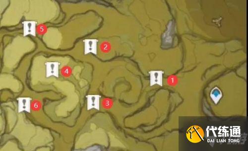 原神红叶子矮树宝藏位置 盗宝团日志红叶子矮树宝藏攻略