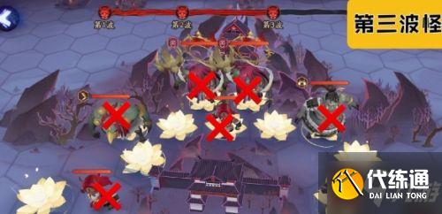 阴阳师陷落要塞怎么打 红莲华冕第五天陷落要塞小怪刷新点