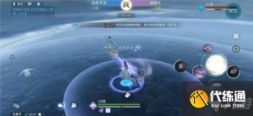 天涯明月刀傀儡之友怎么玩 天刀手游傀儡之友通关攻略