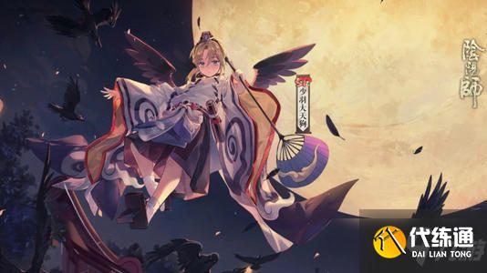 阴阳师帚神大扫除活动攻略2021:帚神大扫除路线规划图