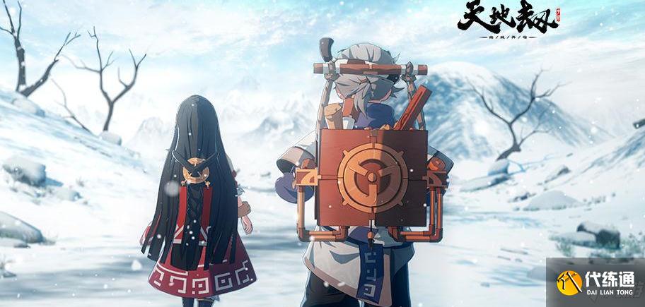 天地劫:幽城再临55暗创怎么打 低练度过55暗创攻略