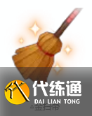 阴阳师帚神大扫除玩法介绍 5.1帚神大扫除有什么奖励 阴阳师帚神大扫除玩法介绍 5.1帚神大扫除有什么奖励