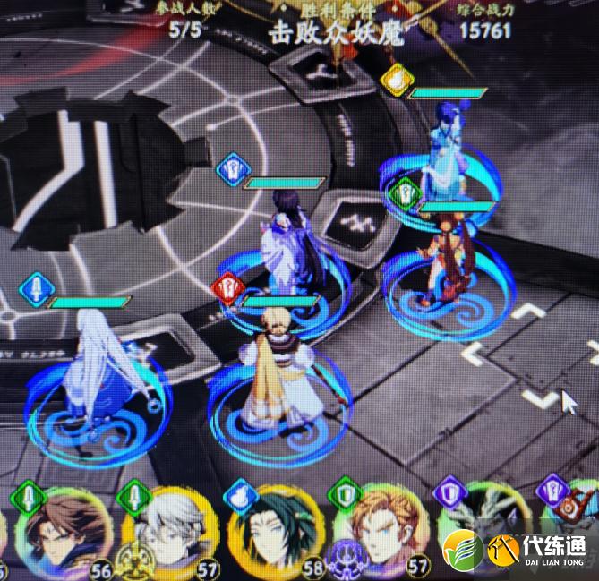 《天地劫:幽城再临》8-6困难通关攻略