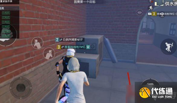 和平精英内鬼怎么刀人？内鬼模式内鬼平底锅刀人教学