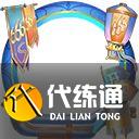 王者荣耀这也太秀了吧语言包怎么获得？这也太秀了吧语言包获得及设置方法