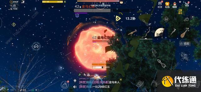 妄想山海金乌幻影怎么打 金乌幻影打法奖励详解