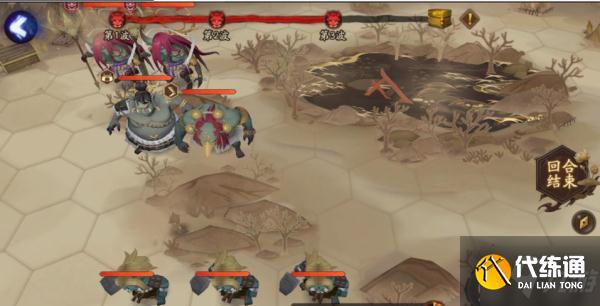 阴阳师陷落要塞怎么打?