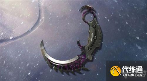 使命召唤手游摇滚朋克宝箱奖励拿完攻略