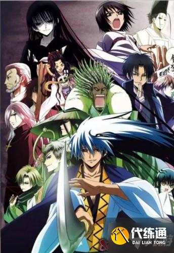 阴阳师×滑头鬼之孙联动 绝版SSR竟然是他