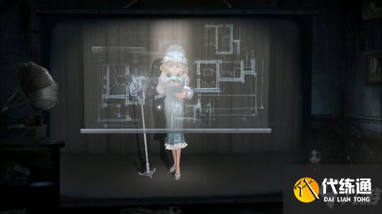 远行的心 《第五人格》盲女稀世时装礼包上架商城