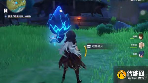 原神忧郁先生任务怎么完成?忧郁先生任务步骤详解攻略