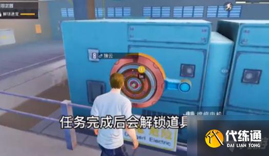 和平精英内鬼模式怎么拿枪 和平精英内鬼模式拿枪方法介绍