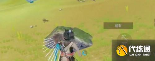 妄想山海驳杂矿材获取攻略 驳杂矿材怎么得到 妄想山海驳杂矿材获取攻略 驳杂矿材怎么得到