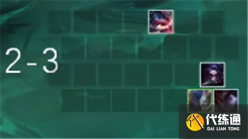 LOL云顶之弈小恶魔阵容及装备怎么给