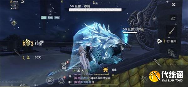 妄想山海灵片怎么得 灵片获取攻略