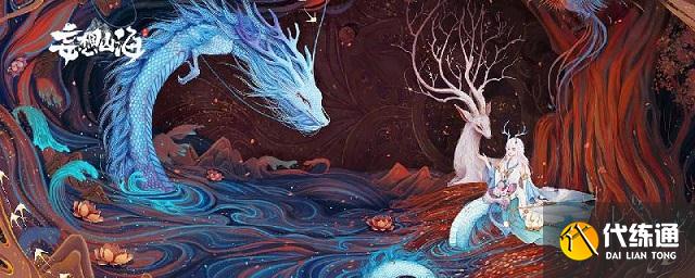 妄想山海灵片怎么得 灵片获取攻略