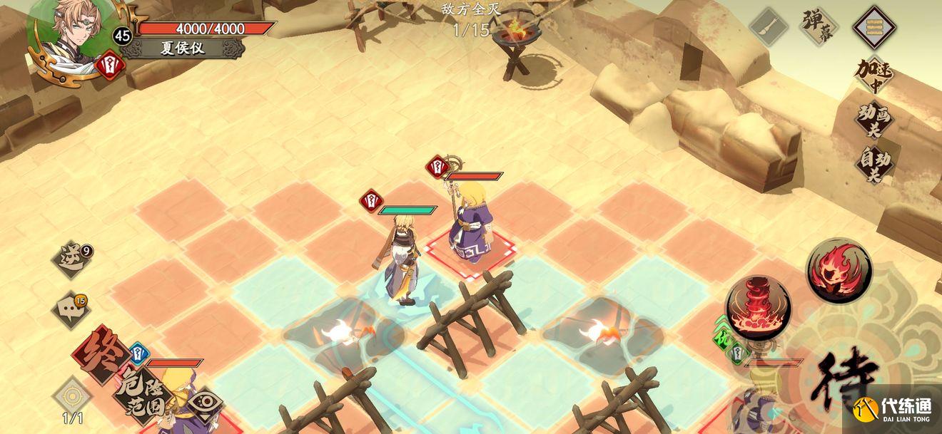 天地劫幽城再临尼雅见闻归真通关攻略分享