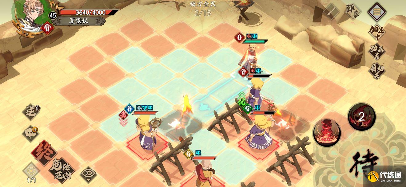 天地劫幽城再临尼雅见闻归真通关攻略分享