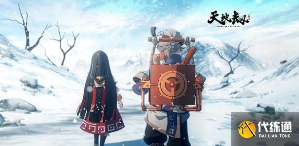 天地劫幽城再临5-2鬼符之阵怎么过？鬼符之阵归真通关打法路程一览[多图]图片1