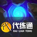 云顶之弈蓝霸符效果介绍
