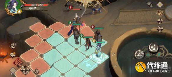 《天地劫幽城再临》蚀之隙归真5-6通关攻略