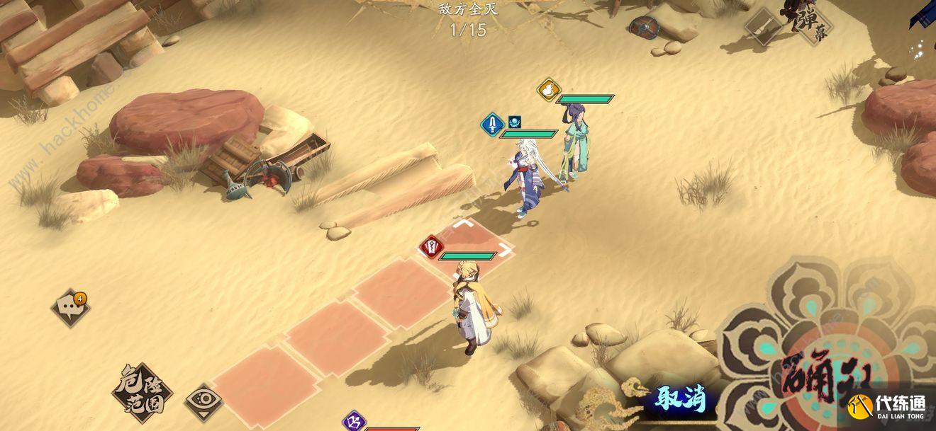 天地劫幽城再临归真5-5怎么打 归真5-5速通攻略