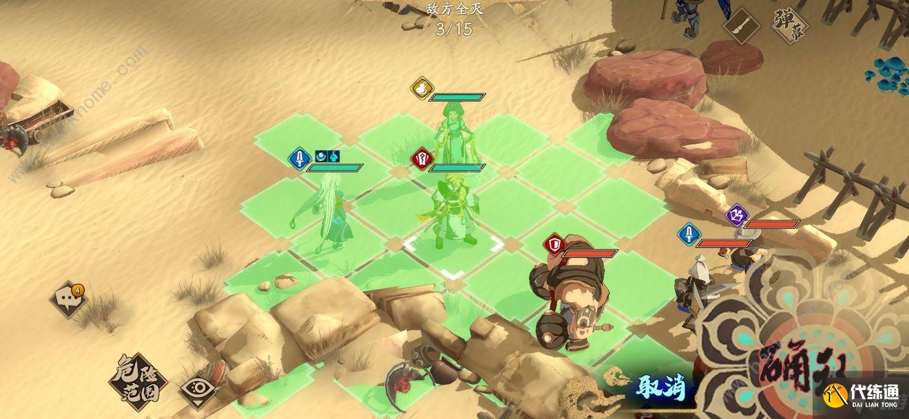 天地劫幽城再临归真5-5怎么打 归真5-5速通攻略