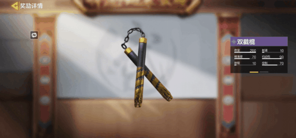 《使命召唤手游》五一地表最强许愿活动介绍