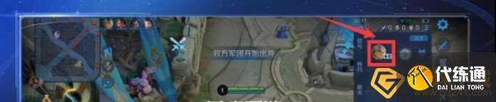 王者荣耀怎么互相点亮-互相点亮活动玩法