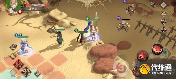 天地劫幽城再临归真5-5图文通关攻略