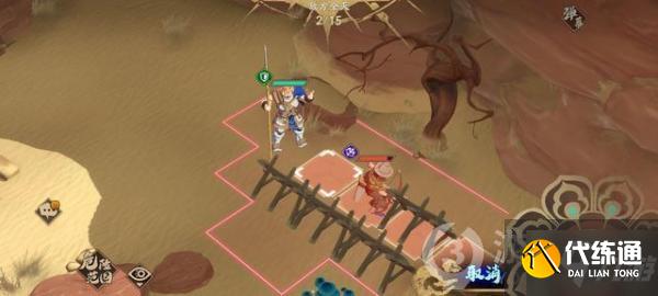 天地劫幽城再临归真5-5图文通关攻略