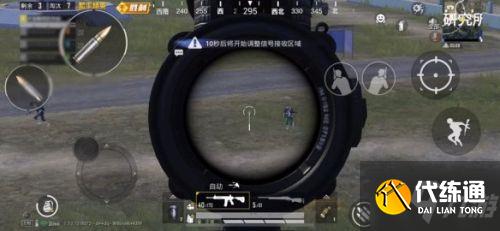 和平精英步枪选择推荐 2021最新步枪排名