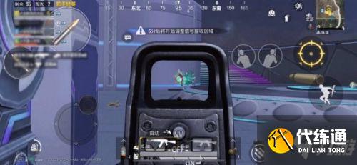 和平精英步枪选择推荐 2021最新步枪排名