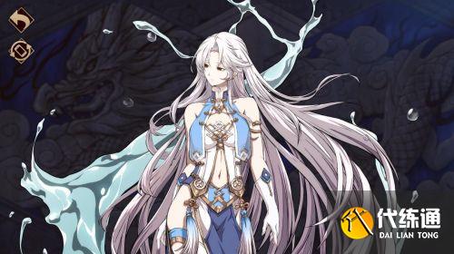 天地劫手游黎幽魂石搭配攻略