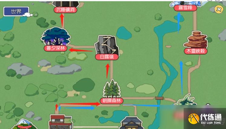 《小森生活》香鱼获取攻略