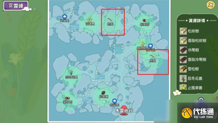 《小森生活》香鱼获取攻略