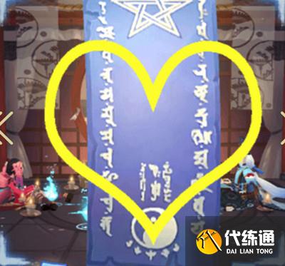 阴阳师5月神秘图案2021：五月神秘符咒图案画法细节讲解[多图]图片3