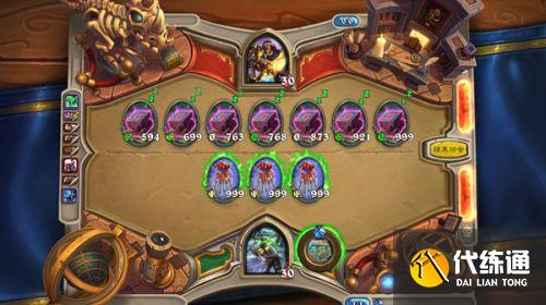 炉石传说猎人解密贫瘠之地谜题答案是什么 猎人解密贫瘠之地谜题攻略 炉石传说猎人解密贫瘠之地谜题答案是什么 猎人解密贫瘠之地谜题攻略