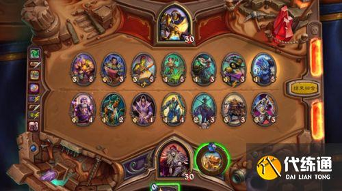 炉石传说贫瘠之地猎人解密攻略汇总 贫瘠之地猎人谜题怎么解 炉石传说贫瘠之地猎人解密攻略