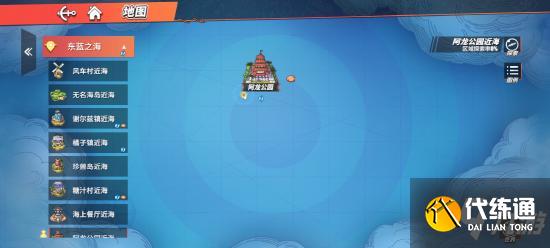 航海王热血航线阿龙公园探索任务攻略 航海王热血航线阿龙公园隐藏剧情攻略