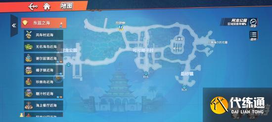 航海王热血航线阿龙公园探索任务攻略 航海王热血航线阿龙公园隐藏剧情攻略